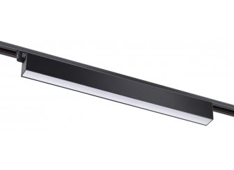 Трековый светильник 358827