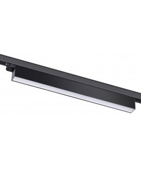 Трековый светильник 358839