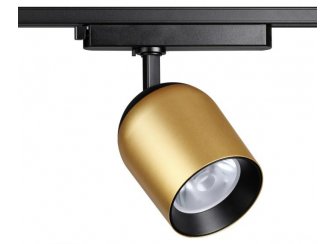 Трековый светильник 358516