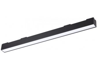 Трековый светильник Kit 358071