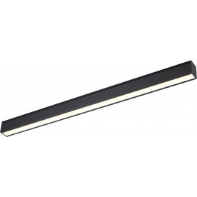 Трековый светильник Kit 358072