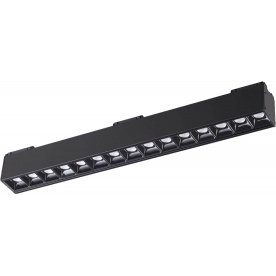 Трековый светильник Kit 358074