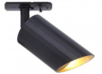 Трековый светильник Lipari TR087-1-GU10-B