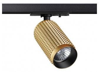 Трековый светильник 370765