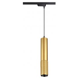 Трековый светильник 370771