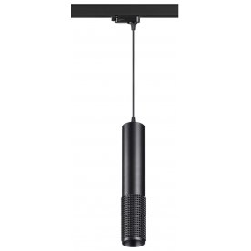 Трековый светильник 358504