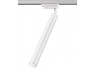 Трековый светильник Modo 357886