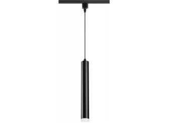 Трековый светильник Modo 357891