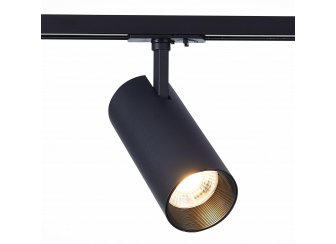 Трековый светильник ST350.436.30.24