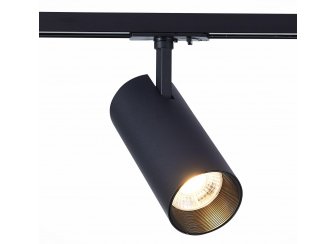 Трековый светильник ST350.446.30.24