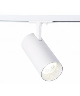 Трековый светильник ST350.546.30.24