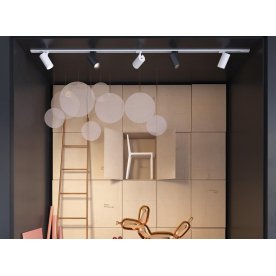 Трековый светильник 358358