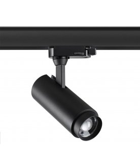 Трековый светильник 359031