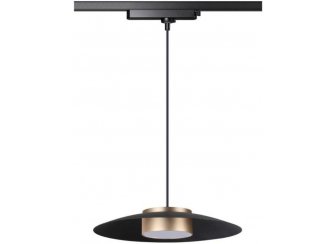 Трековый светильник 358592