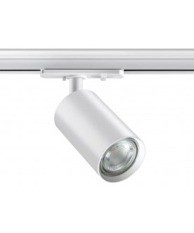 Светильник Pipe 370964