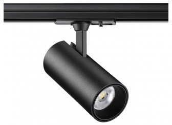 Трековый светильник 359161