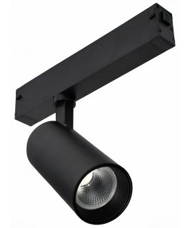 Светильник Skyline 220 ST660.436.20