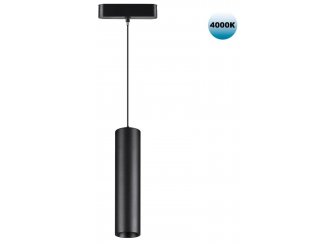 Трековый светильник 359102