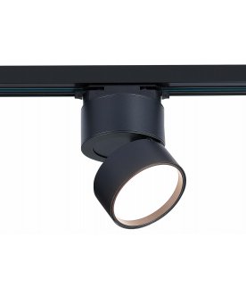 Трековый светильник ST651.436.09