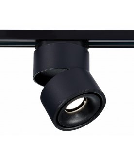 Трековый светильник ST652.446.12