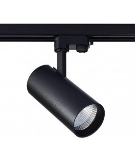 Трековый светильник ST661.446.40