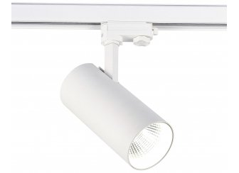Трековый светильник ST661.546.40