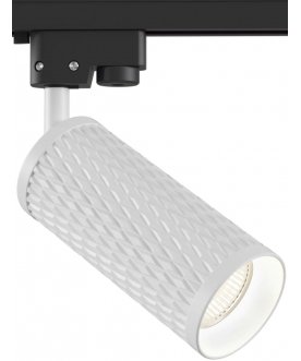 Трековый светильник lamps TR011-1-GU10-W