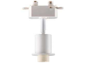 Трековый светильник Unite 370517