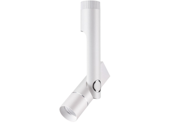 Накладной светильник Lepide 357968