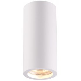 Накладной светильник Yeso 370465