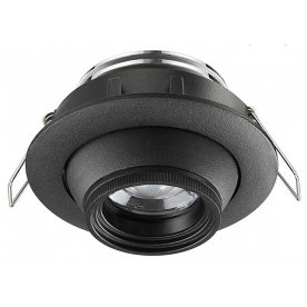 Встраиваемый светильник Horn 358444