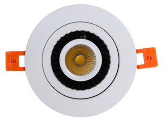 Светильник Круз 637015801