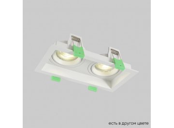 Встраиваемый светильник CLT