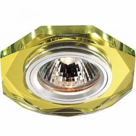 Встраиваемый светильник Novotech Mirror 369761