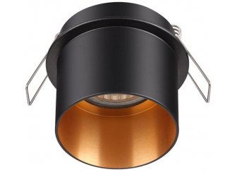 Встраиваемый светильник Butt 370431