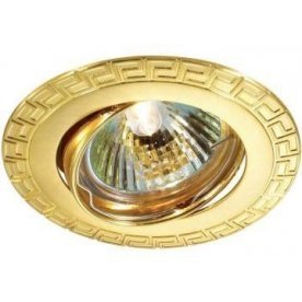 Встраиваемый светильник Coil 369619