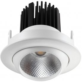 Встраиваемый светильник Drum 357694