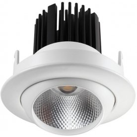 Встраиваемый светильник Drum 357695