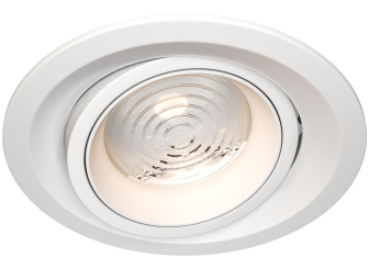 Встраиваемый светильник DL052-L15W3K