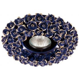 Встраиваемый светильник Farfor 370043