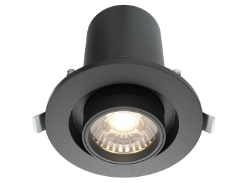 Встраиваемый светильник Hidden DL045-01-10W4K-B