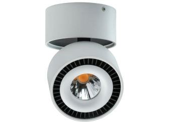 Накладной светильник Круз 637016701