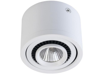 Накладной светильник Круз 637017001