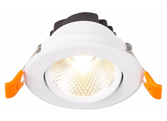 Встраиваемый светильник ST211.538.08.36