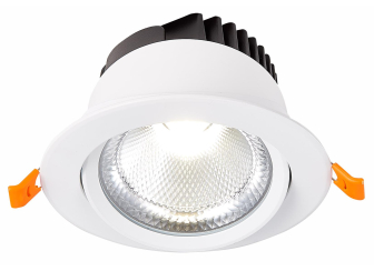 Встраиваемый светильник ST211.538.15.36