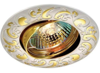 Встраиваемый светильник Nenna 369688