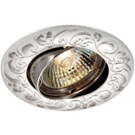 Встраиваемый светильник Nenna 369689