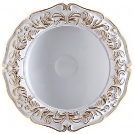 Встраиваемый светильник Novel 357607