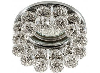 Встраиваемый светильник Maliny 370227