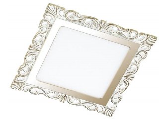 Встраиваемый светильник Peili 357279